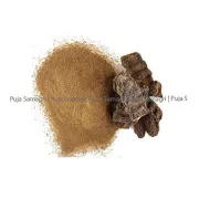 Herbs- Shikakai Dhulo (सिकाकाई  धुलो) 500g